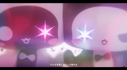 "MV 3D Animation & Assets" Hololive - IRyS "MV 3D Illustration and Animation Assets"